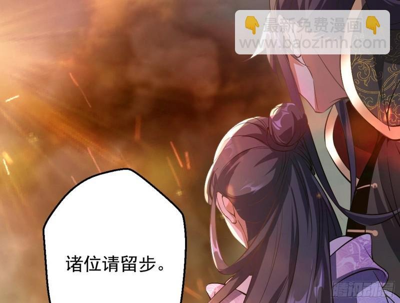乱战