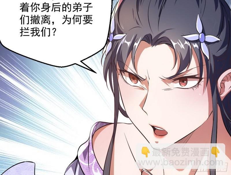 乱战