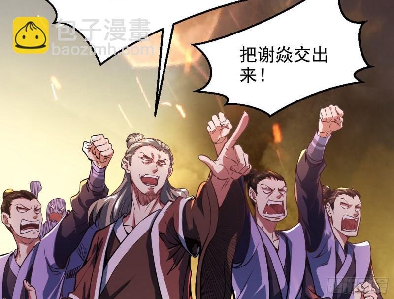 乱战