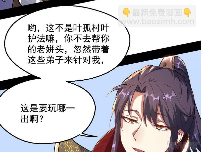 乱战