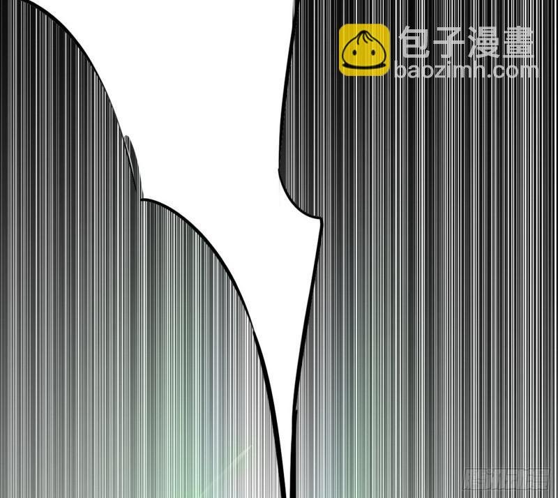 乱战