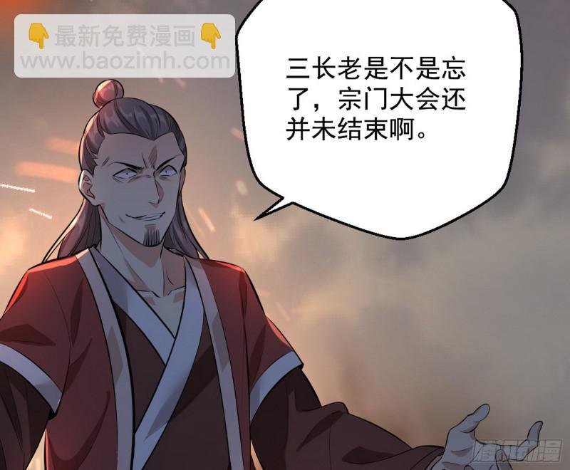 乱战
