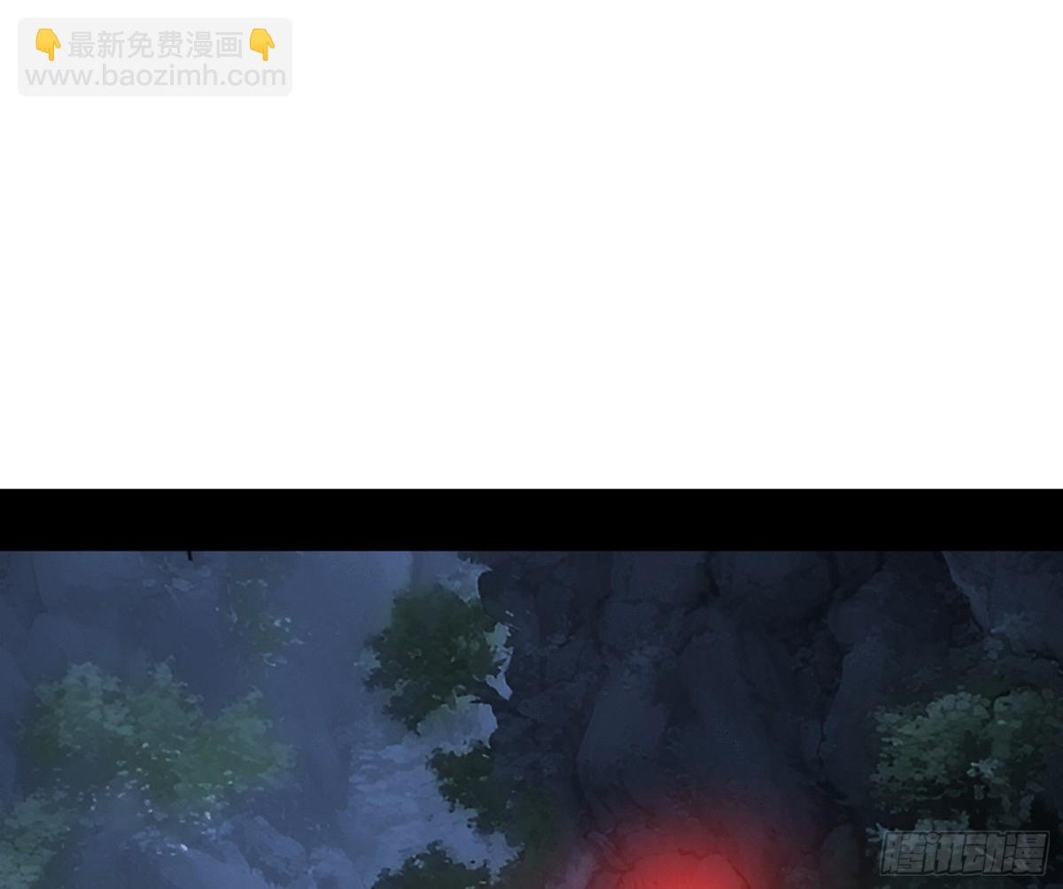 分身的诞生