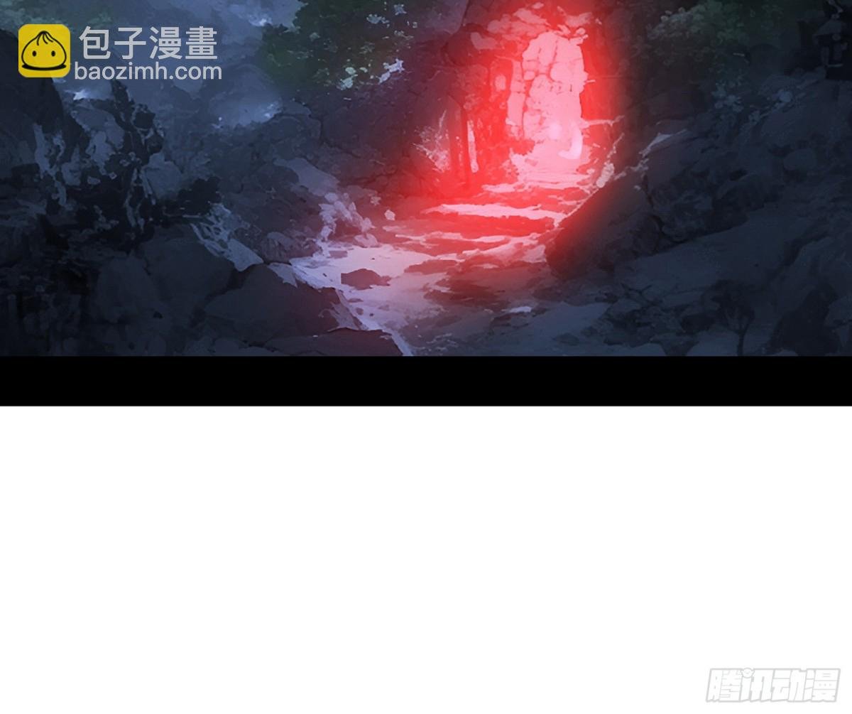 分身的诞生