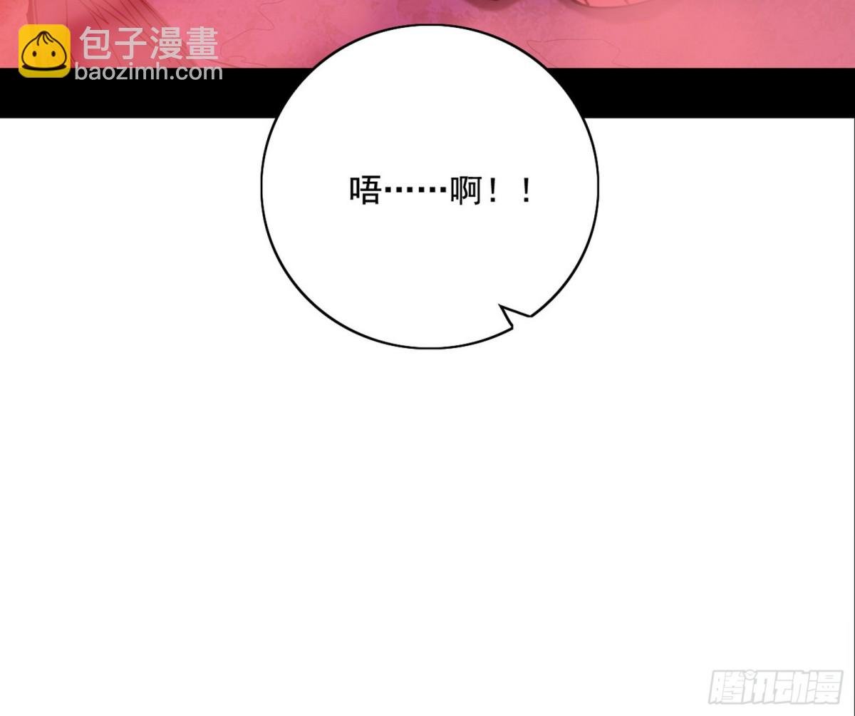 分身的诞生