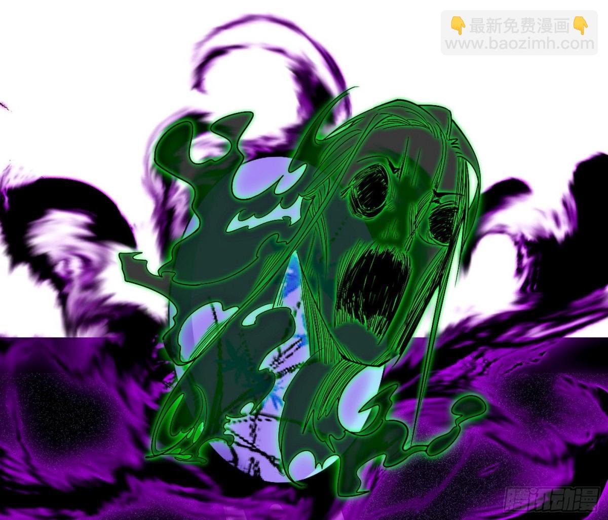 分身的诞生
