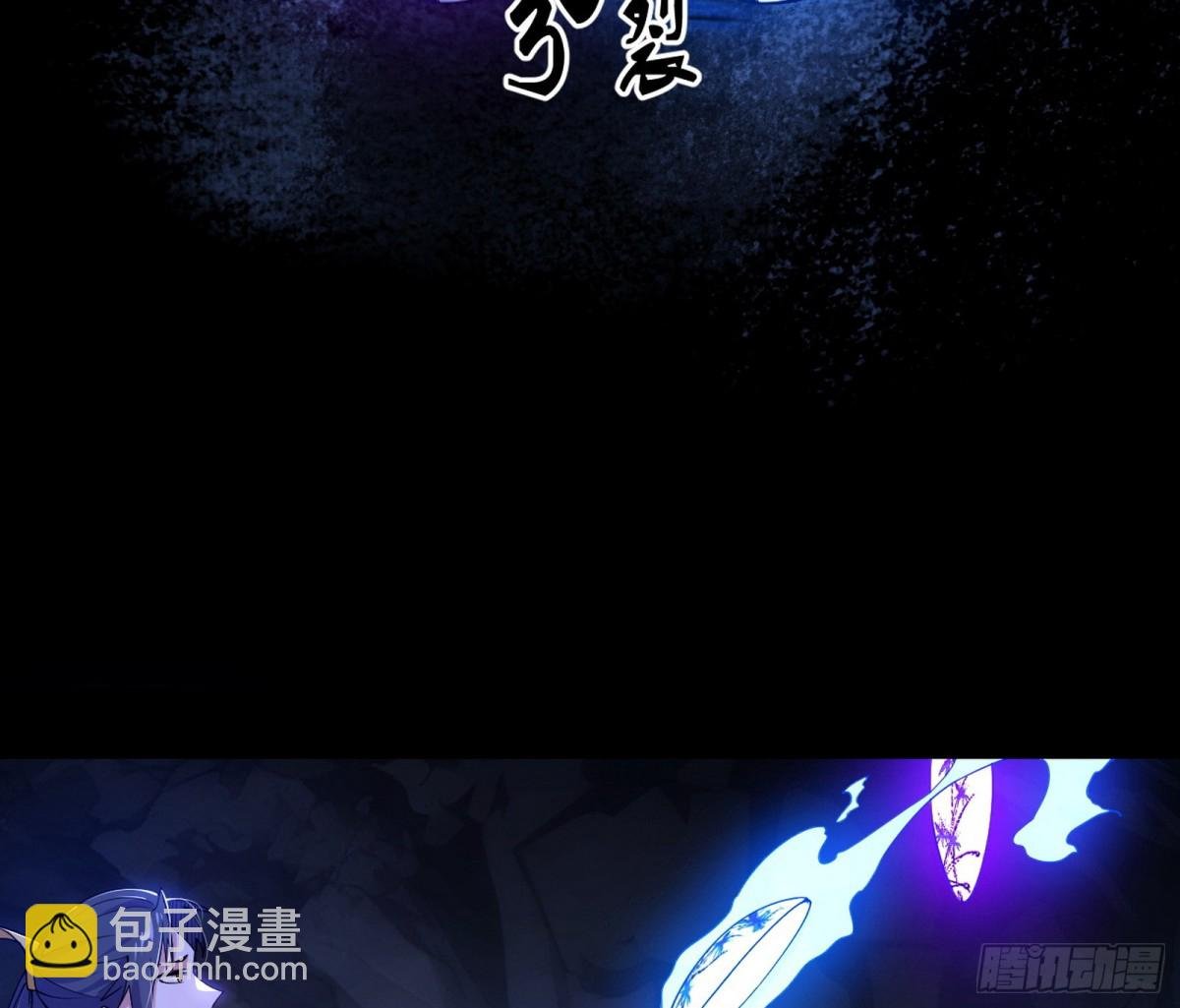 分身的诞生