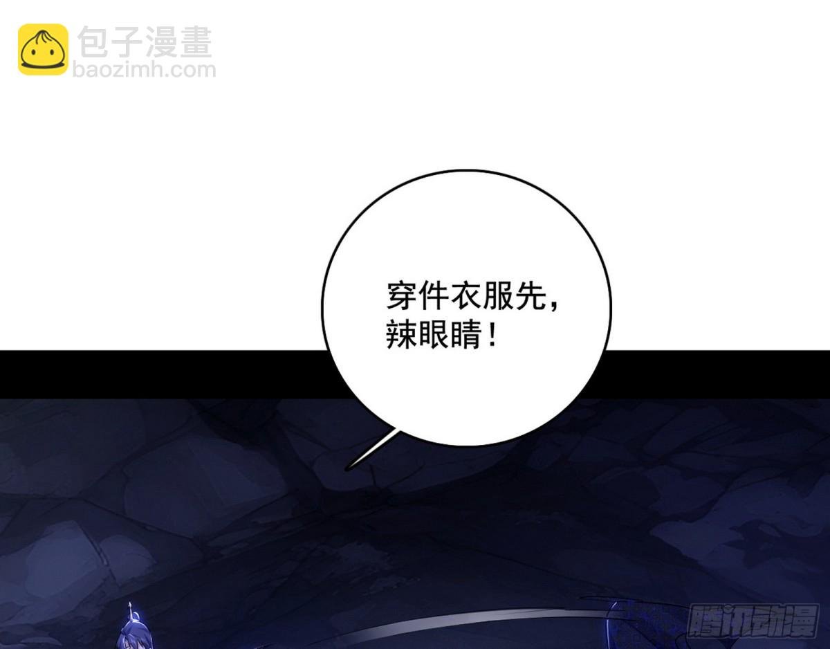 分身的诞生