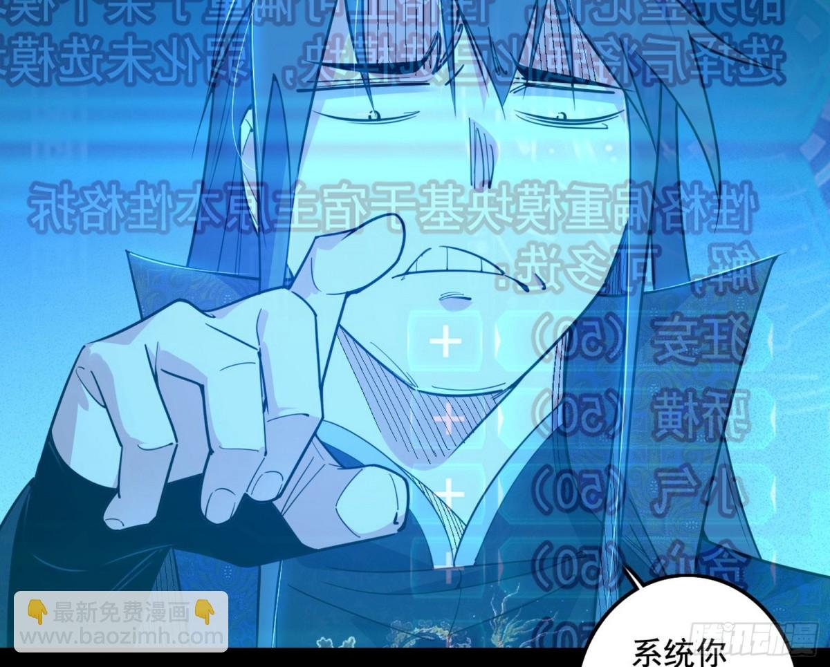 分身的诞生