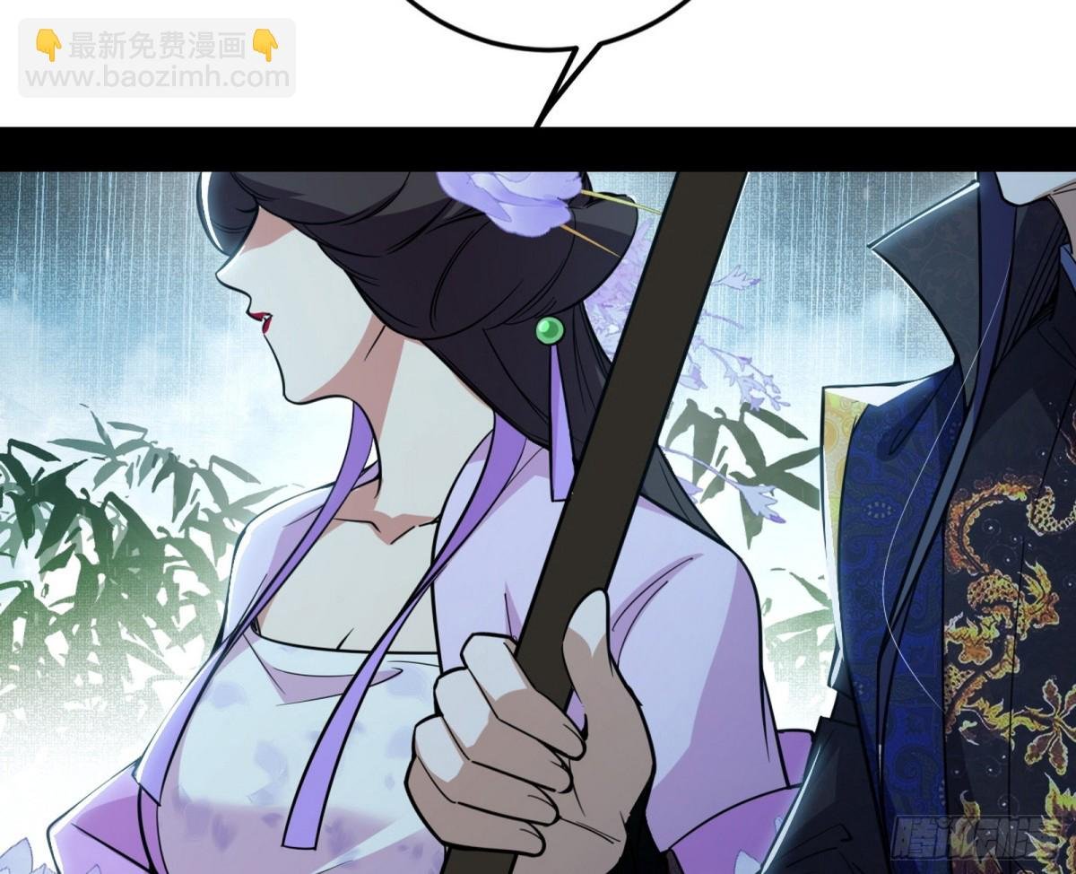 不一样的练绮罗与离城惊遇