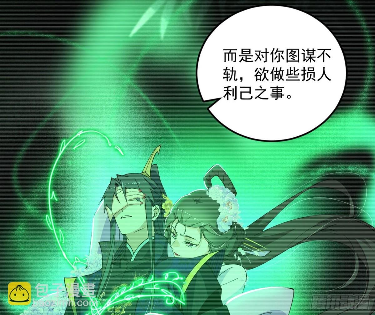 不一样的练绮罗与离城惊遇