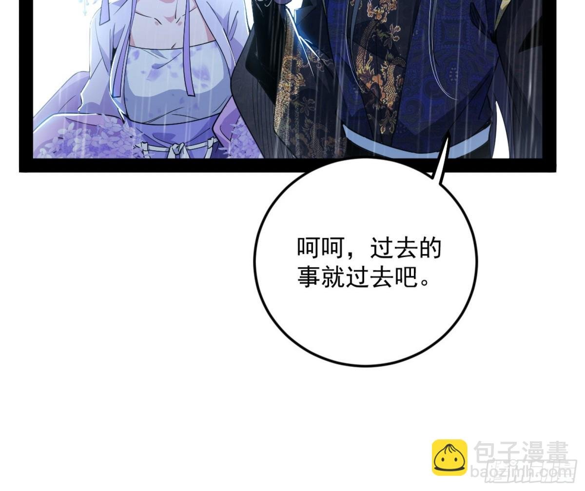 不一样的练绮罗与离城惊遇