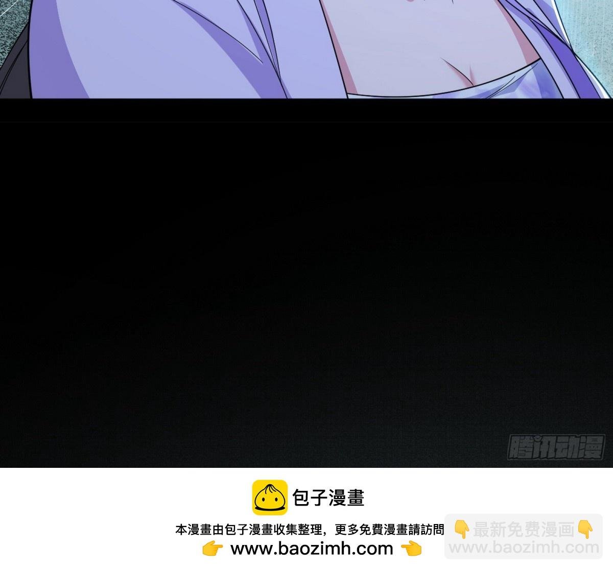 不一样的练绮罗与离城惊遇