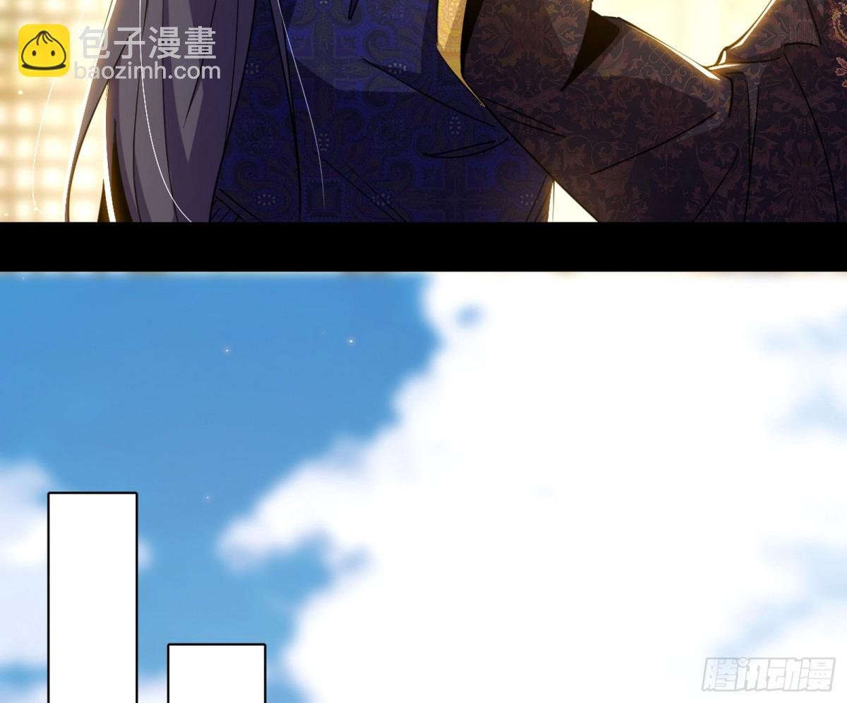 杀个回马枪