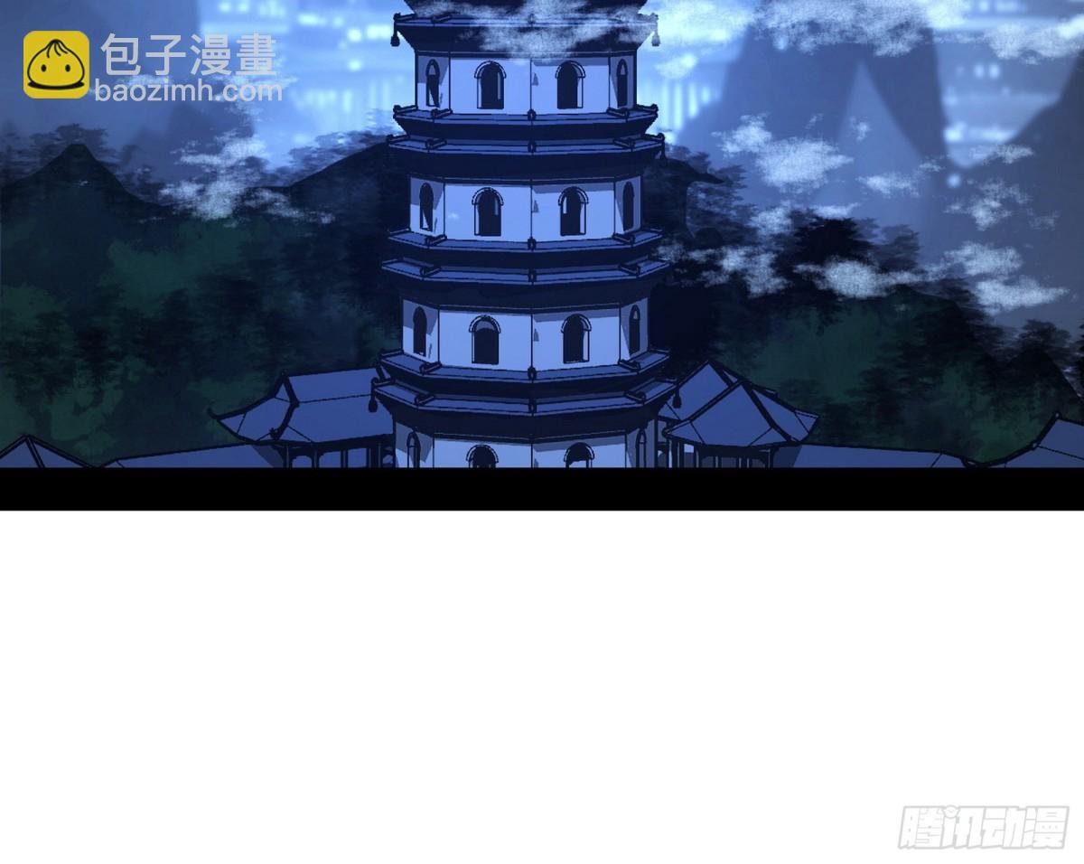 有惊无险的本尊与倒霉催的分身