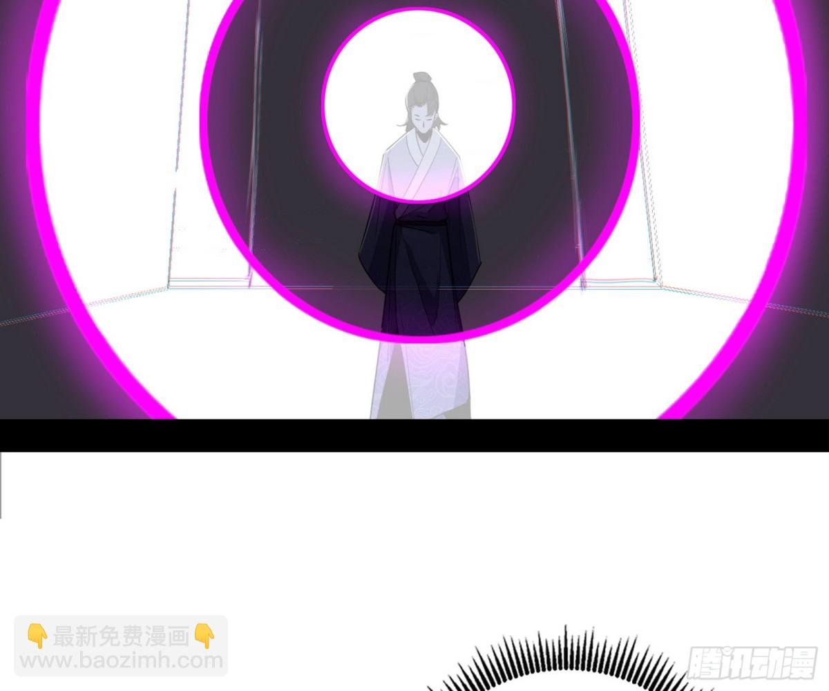 有惊无险的本尊与倒霉催的分身