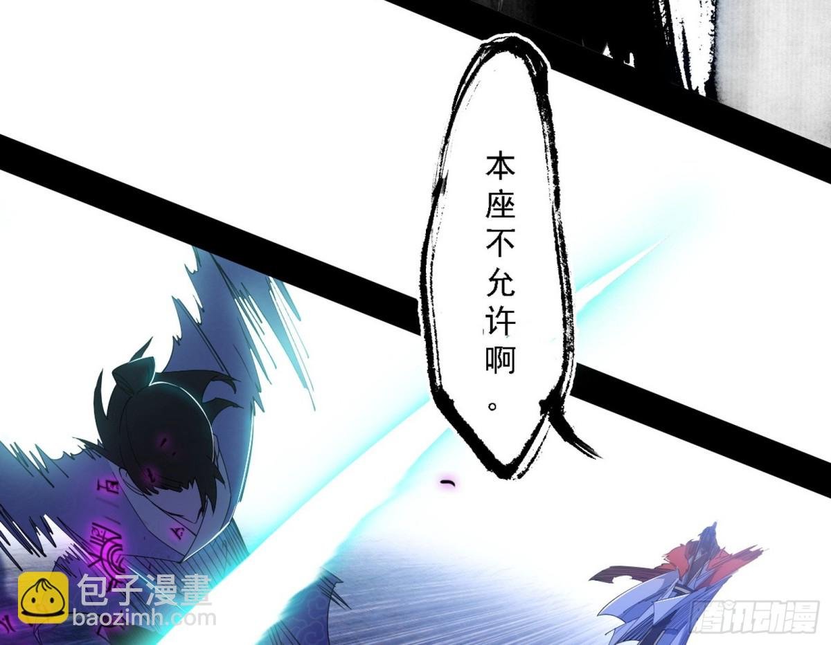 有惊无险的本尊与倒霉催的分身