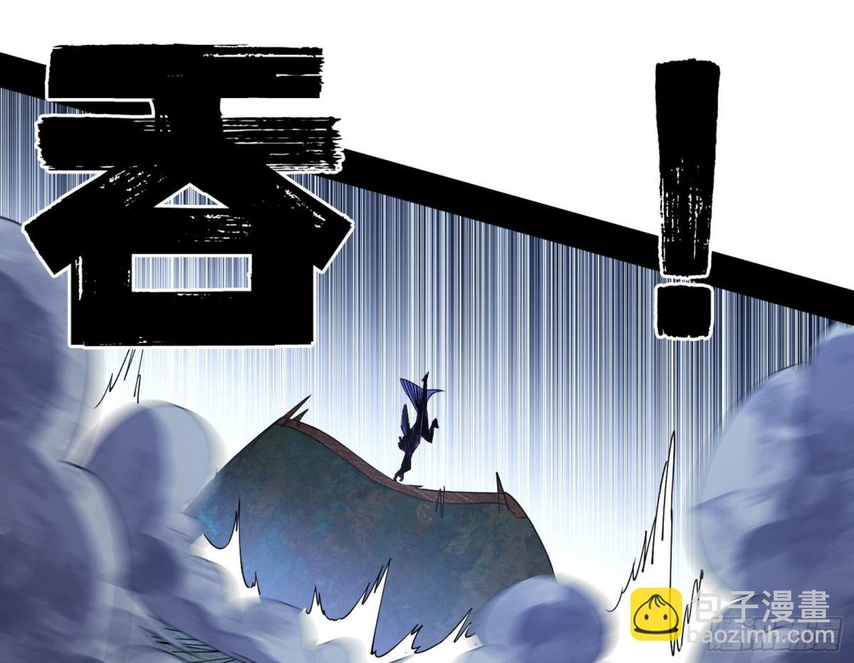 有惊无险的本尊与倒霉催的分身