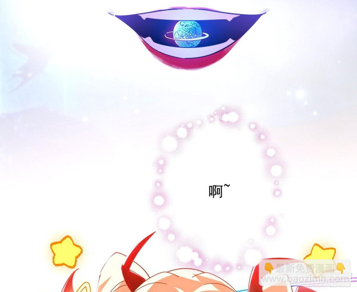 邪神姐妹与降临■世界