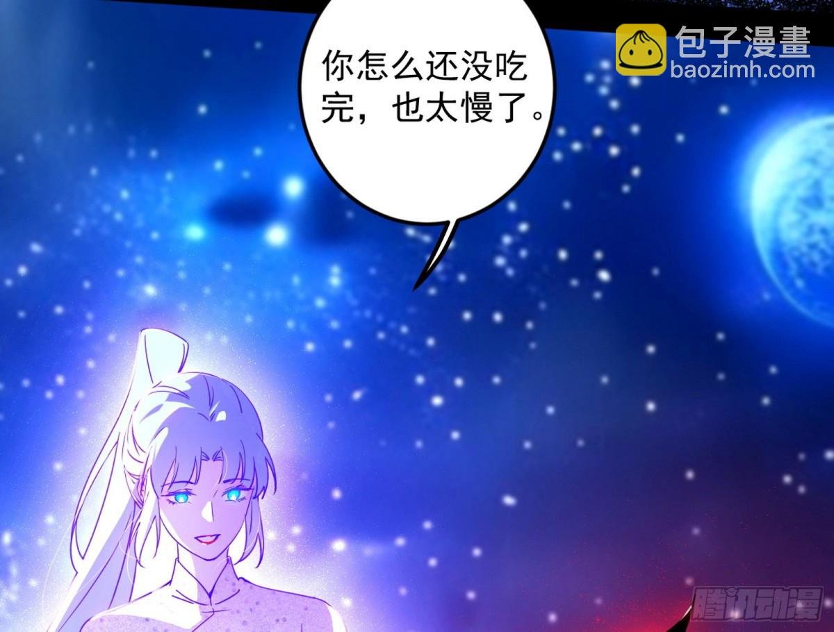 邪神姐妹与降临■世界
