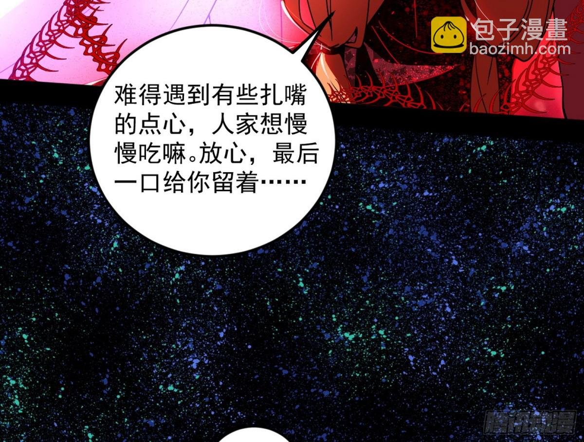 邪神姐妹与降临■世界