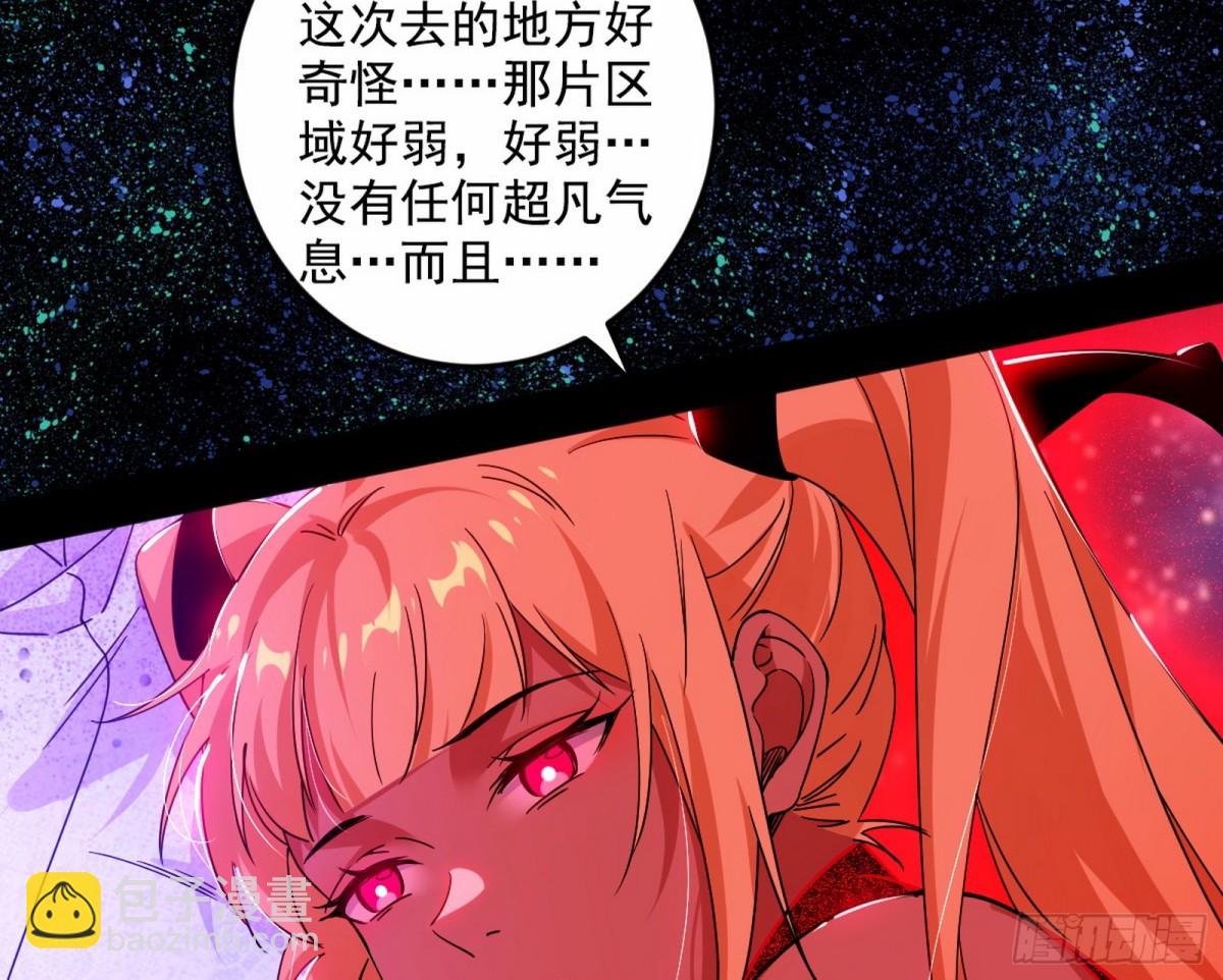 邪神姐妹与降临■世界