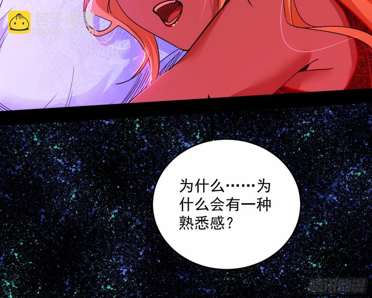 邪神姐妹与降临■世界