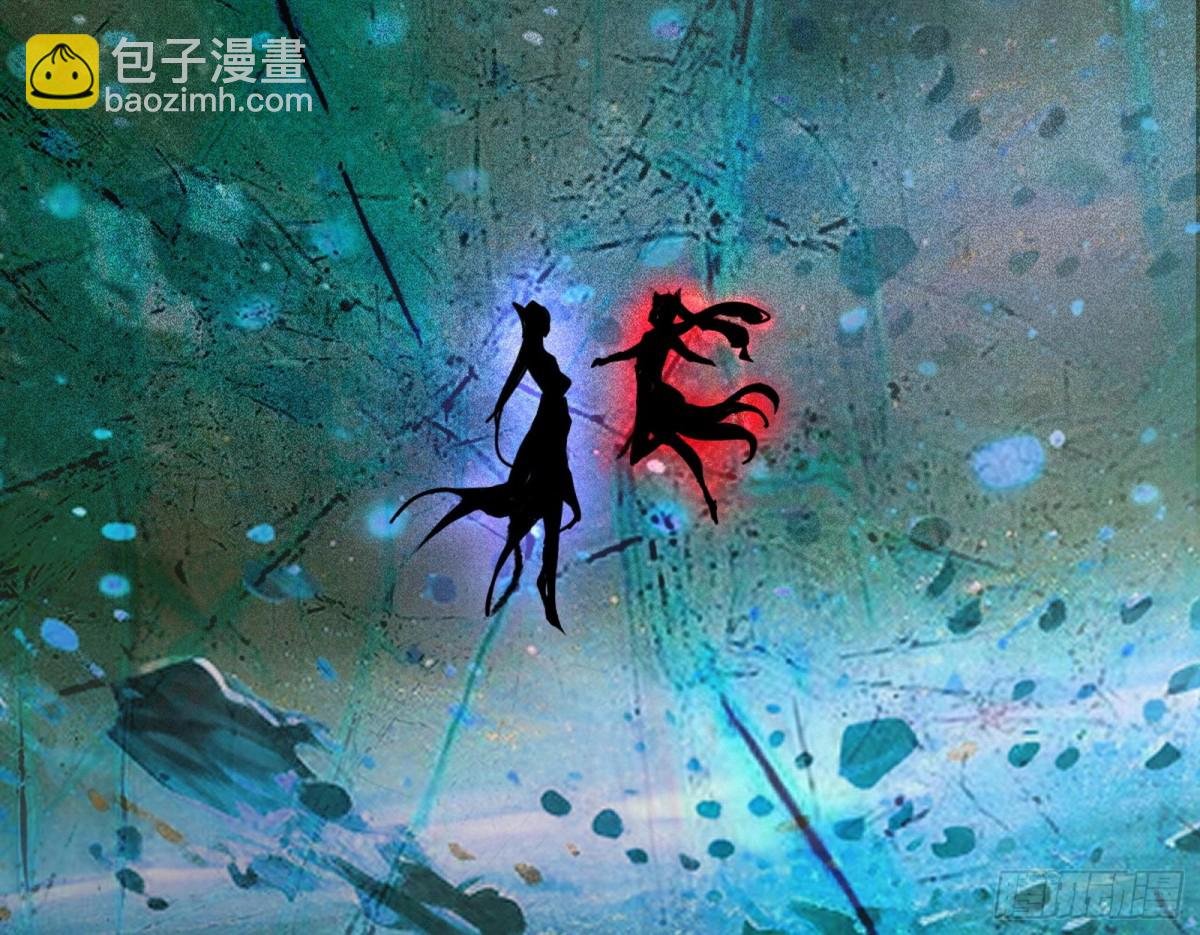 邪神姐妹与降临■世界