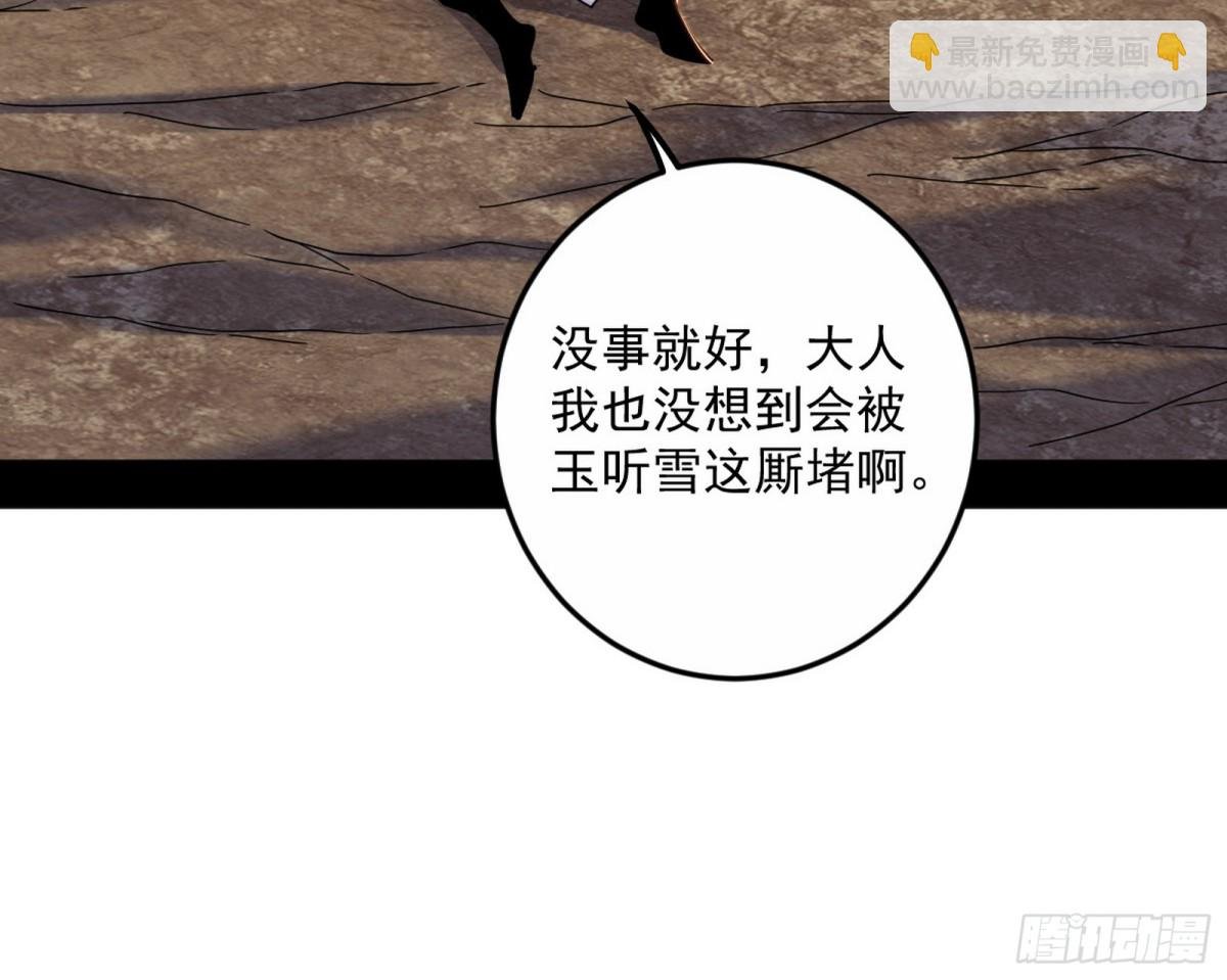 邪神姐妹与降临■世界