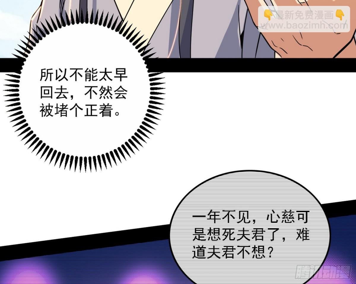 邪神姐妹与降临■世界