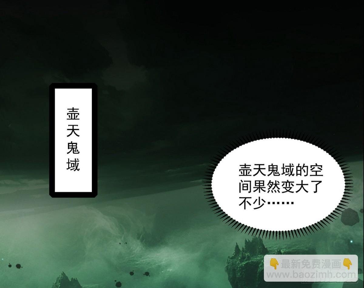 生存任务？