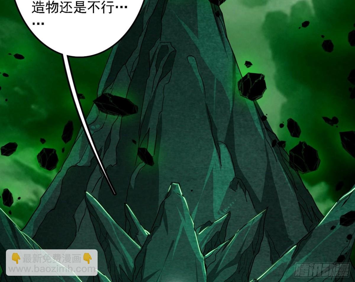 生存任务？