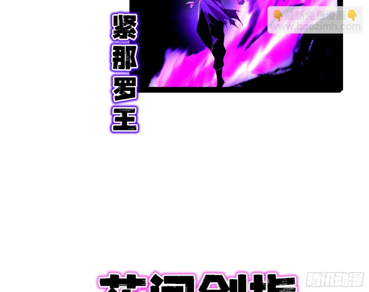 生存任务？