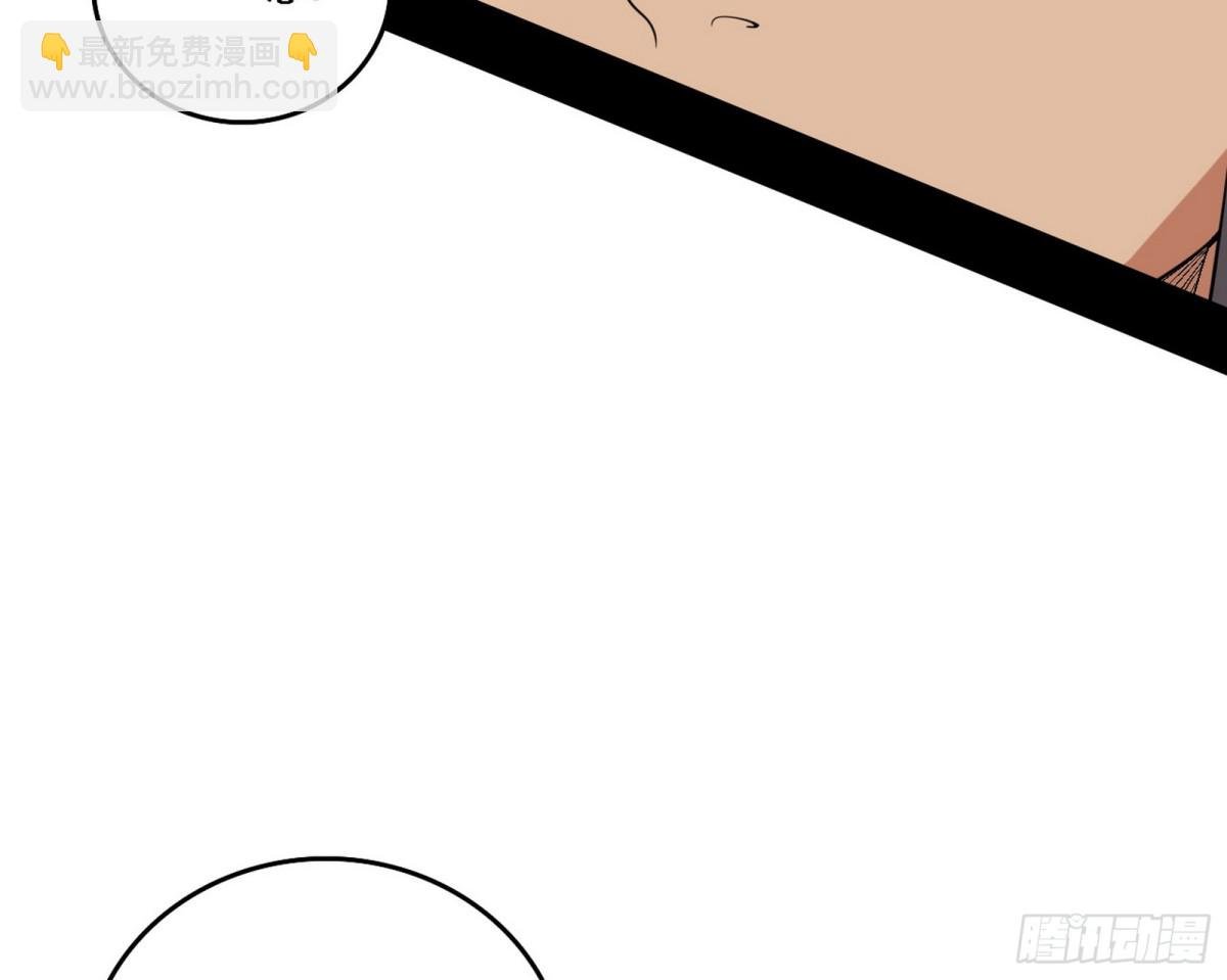 系统，你是不是出BUG了？！