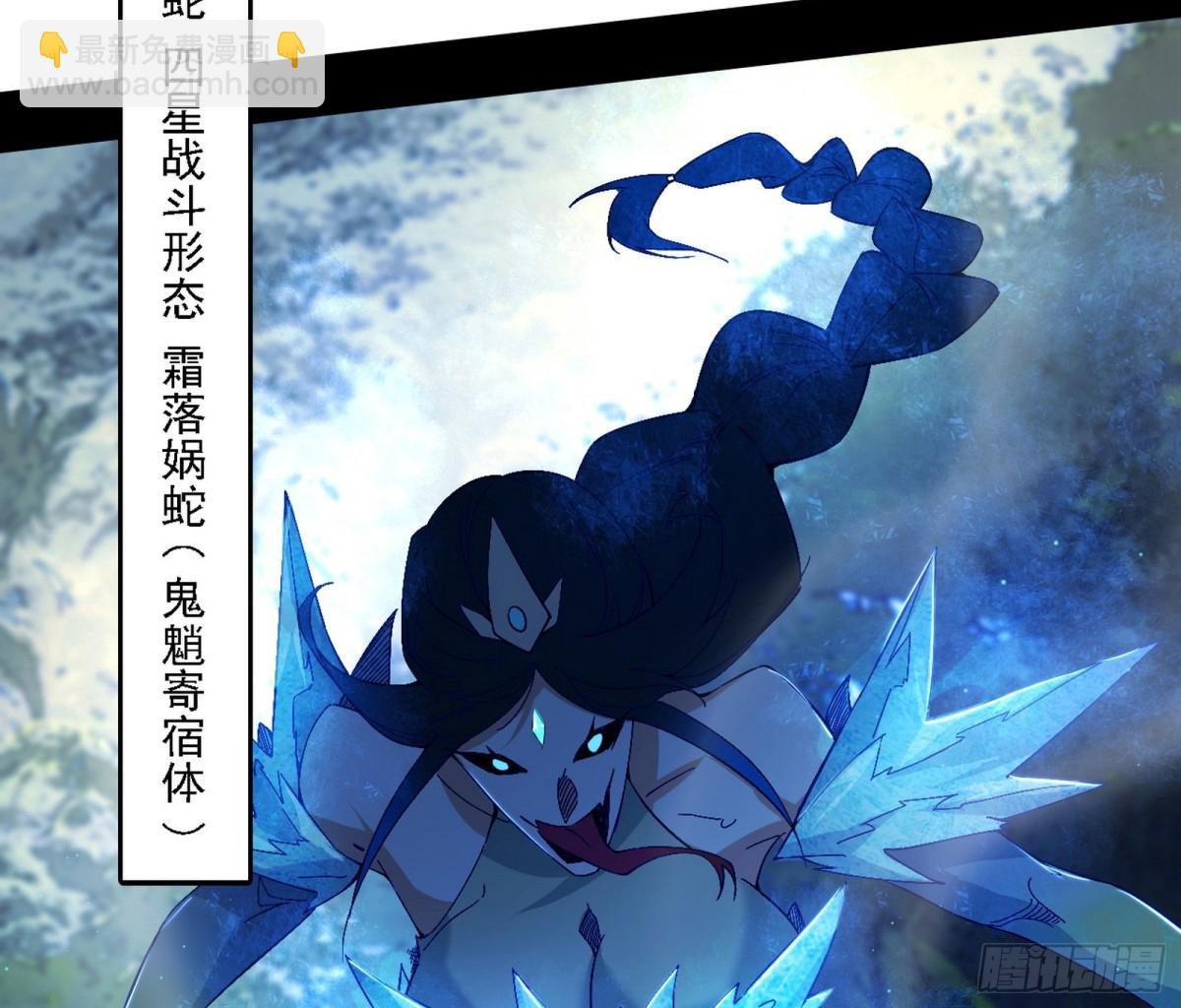 系统，你是不是出BUG了？！