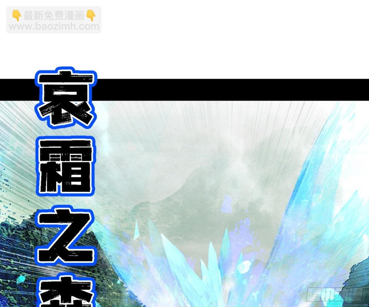 系统，你是不是出BUG了？！