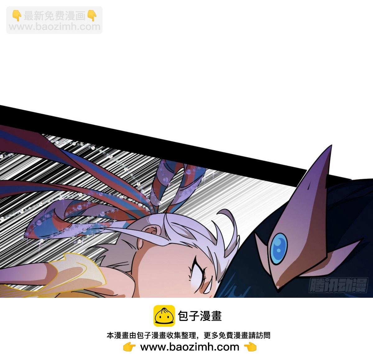 系统，你是不是出BUG了？！