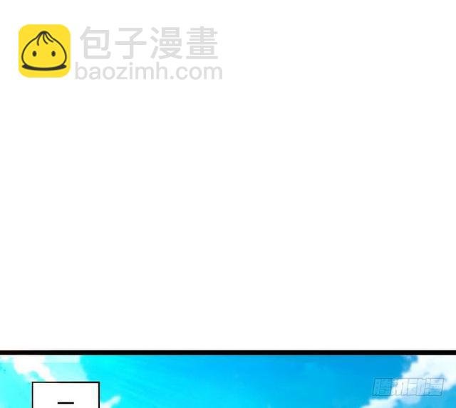 二次穿越，我是反派
