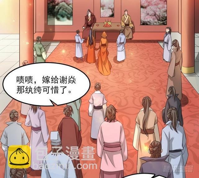 二次穿越，我是反派