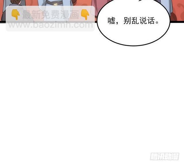 二次穿越，我是反派