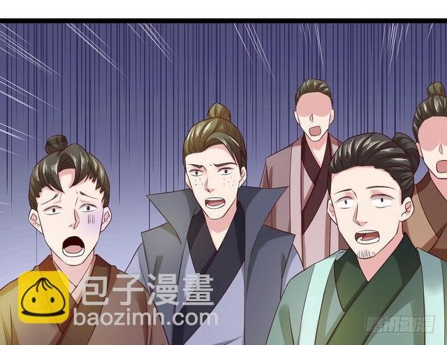 二次穿越，我是反派