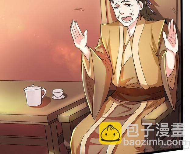 二次穿越，我是反派