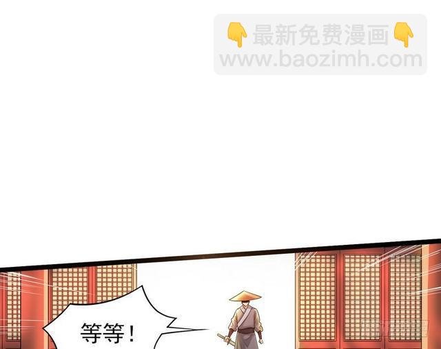 二次穿越，我是反派
