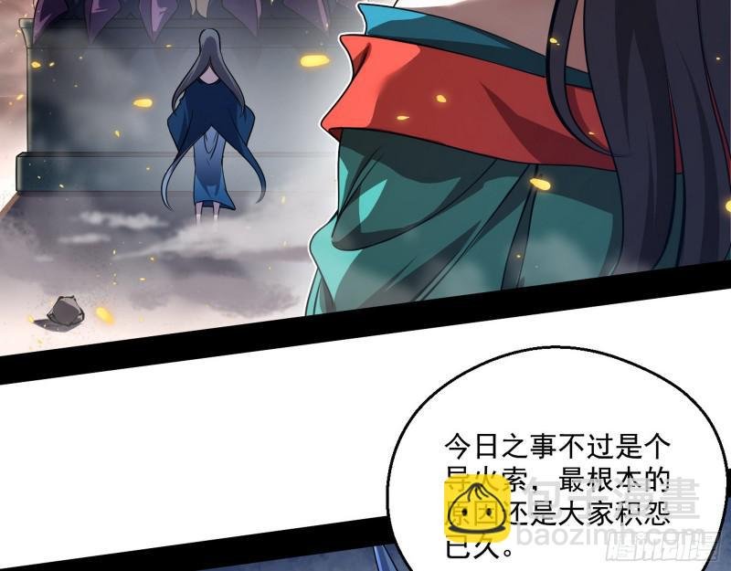 夫妻本是同林鸟，大难临头各自飞