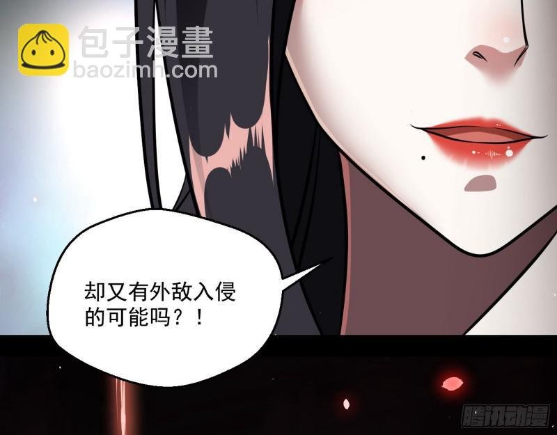 夫妻本是同林鸟，大难临头各自飞