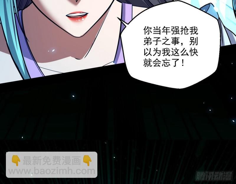 夫妻本是同林鸟，大难临头各自飞