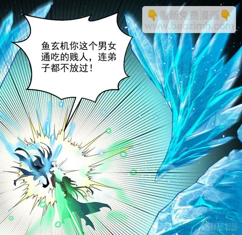 夫妻本是同林鸟，大难临头各自飞