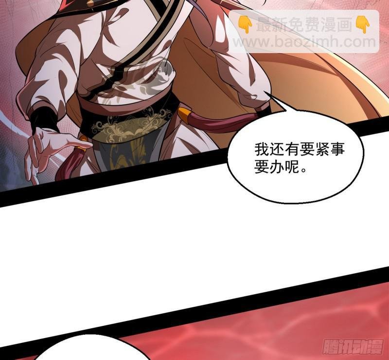 夫妻本是同林鸟，大难临头各自飞