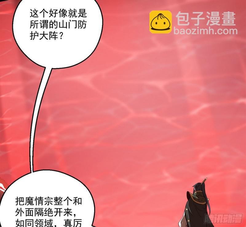 夫妻本是同林鸟，大难临头各自飞