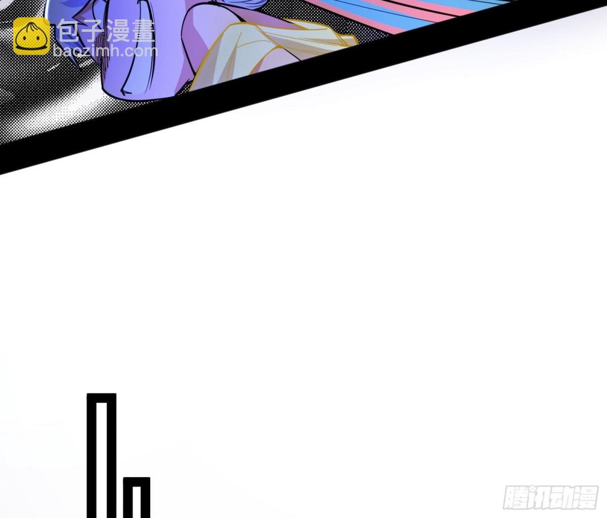 强行英雄救美